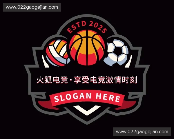 知道火狐电竞