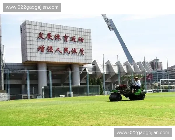 以山东省体育中心体育场为核心打造全民健身与体育文化融合示范区