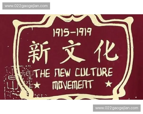 月坛体育馆周边文化与运动融合发展新机遇探索