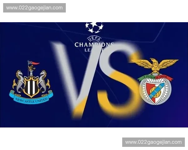 欧冠次回合激战提前预告豪门对决谁将占据晋级先机