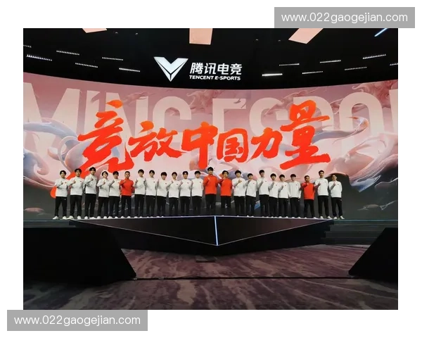 湖南电竞崛起：探索地方特色与行业融合发展新机遇