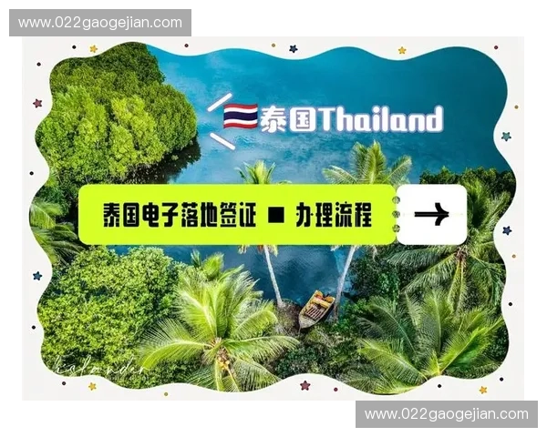FIFA2026世界杯购票全攻略官方渠道抢票时间流程座位选择与避坑指南详解
